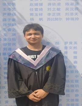 5792797332e5c4a2dd066e740f62256